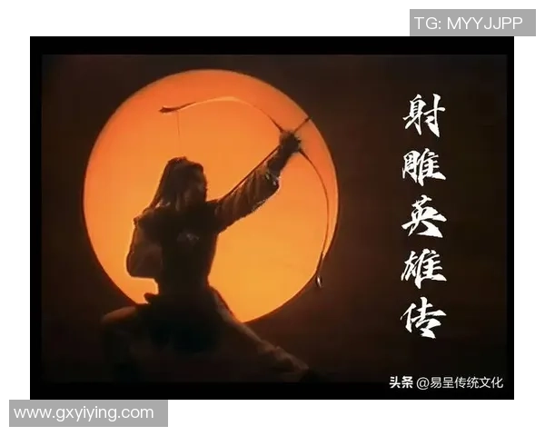 从对立到拥抱足球明星如何赢得黑粉的心